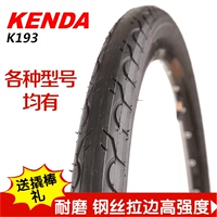 Kenda jianda Bicycle Tire 16 18 20 26 -INCH 1,5 1,75 1,95 Bicycle Mountain Tire