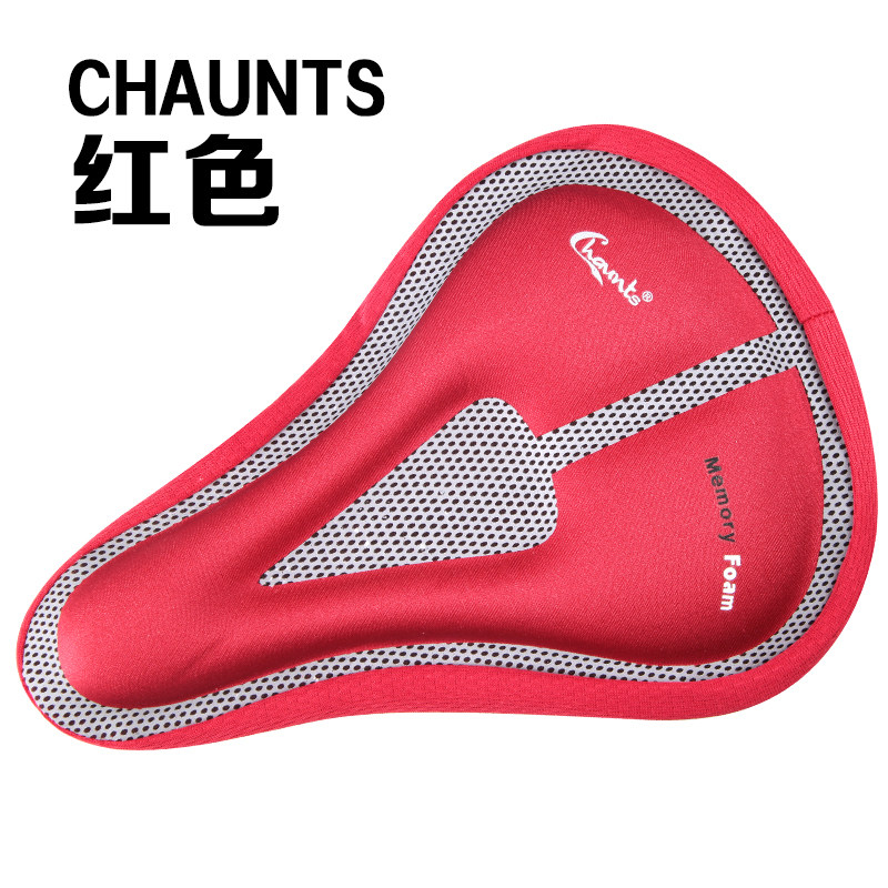 Selle de vélo Mountain Bike CHAUNTS - Ref 2358332 Image 3