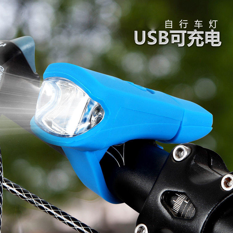 Eclairage pour vélo ROSWHEEL - Ref 2399352 Image 3