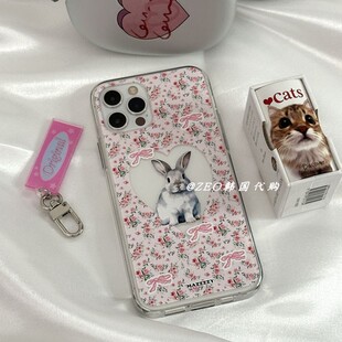韩国代购 mazzzzy 官网正品 碎花兔子透明手机壳 苹果三星保护壳