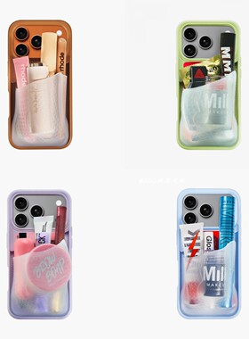 ZEO 韩国代购 Ninja Labs 柔软硅胶袋鼠收缩袋手机壳 苹果iPhone