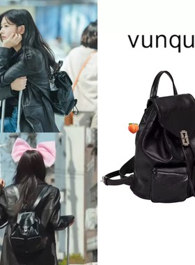 韩国代购 VUNQUE 官网正品 郑素敏 高敏诗同款 牛皮刀片扣双肩包