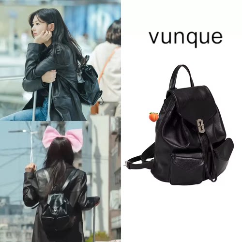 VUNQUE韩国代购明星牛皮双肩包