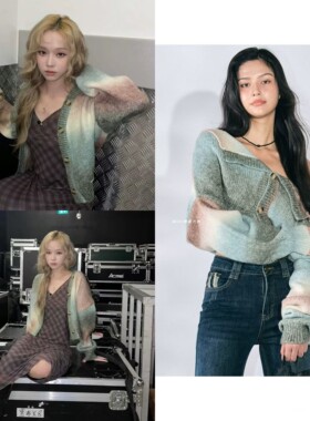 韩国代购 zeroplanet 金玟庭aespa同款 晕染渐变针织毛衣开衫外套