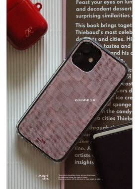 ZEO 韩国代购 malgrecela 个性磁吸透明手机壳 磁吸卡包 苹果三星