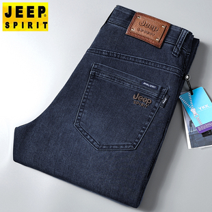 直筒春夏季 牛仔裤 弹力宽松薄款 长裤 中年轻奢 JEEP 子男式 吉普男士