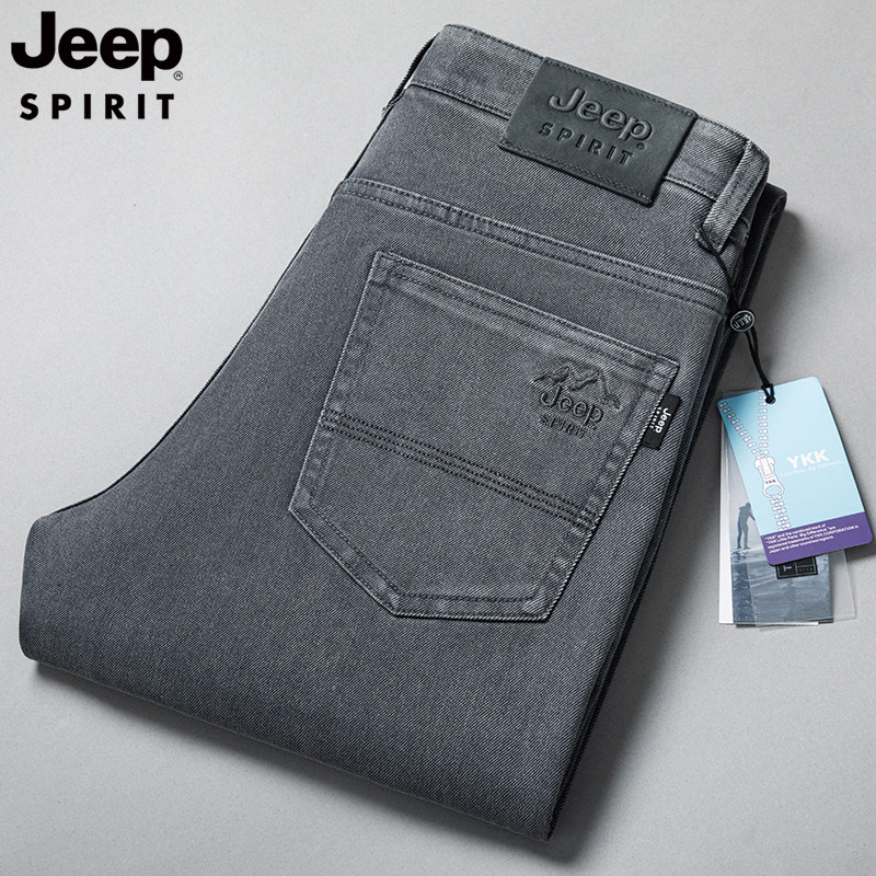 正品JEEP吉普男士牛仔裤秋冬厚款高级感彩牛中老年宽松直筒软面料