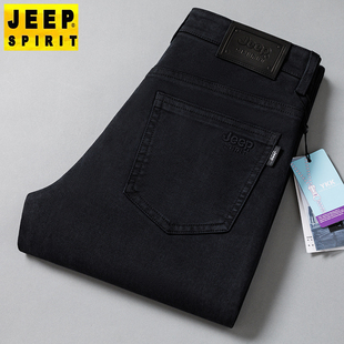 男人长裤 JEEP吉普休闲裤 弹力绿色大码 宽松直筒高端秋冬厚款 子 男式
