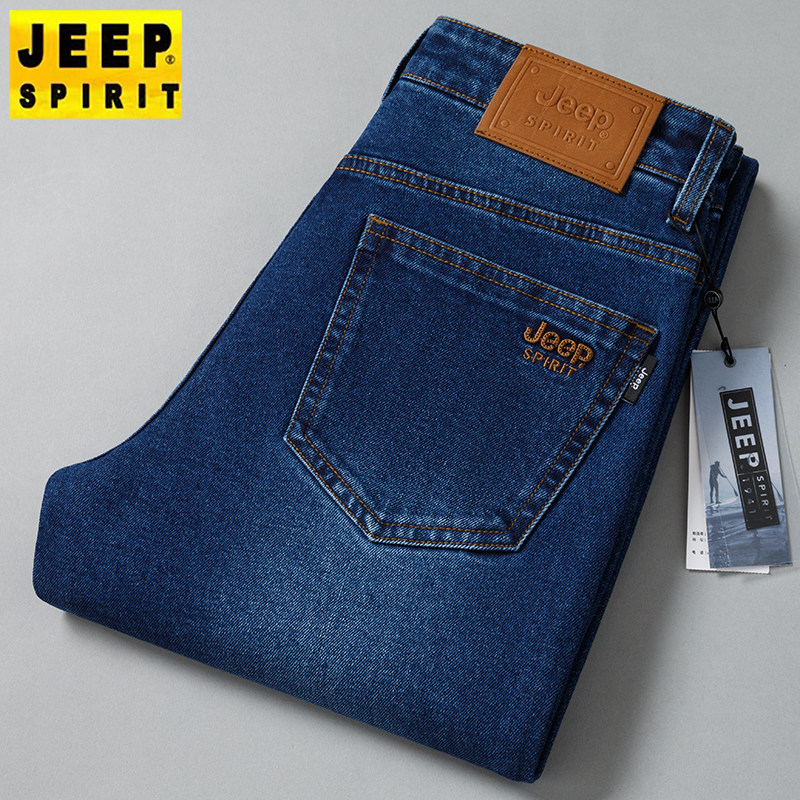 JEEP吉普牛仔裤男秋冬厚款宽牛仔裤