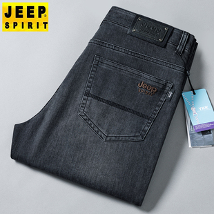 直筒宽松2025春夏季 牛仔裤 弹力长裤 子休闲裤 JEEP吉普正品 男式 男士