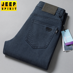 男式 春秋款 男直筒宽松中老年身裆高腰商务长裤 休闲裤 JEEP吉普秋季