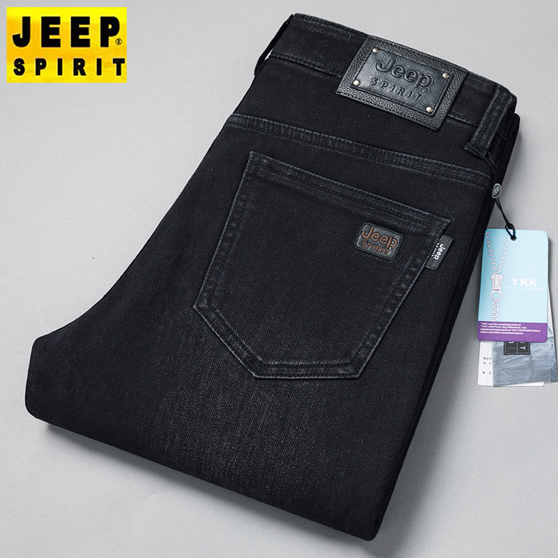 JEEP吉普秋冬新款直筒宽松牛牛仔裤