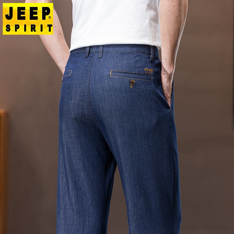 JEEP吉普男士牛仔裤弹力春夏牛仔裤