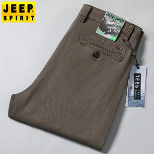 春夏季 JEEP吉普男士 子爸爸装 中年高腰直筒宽松免烫高端长裤 休闲裤