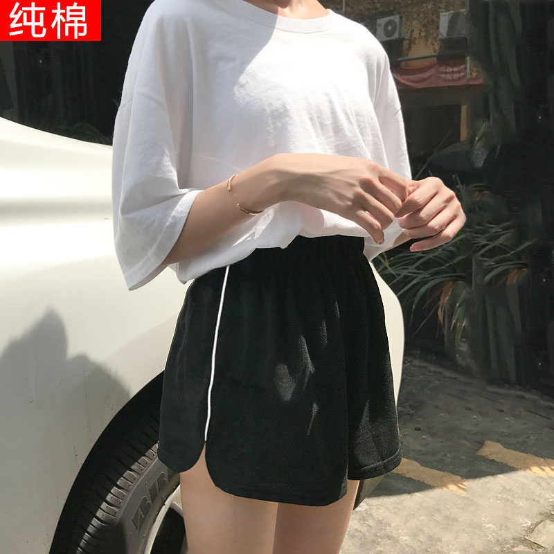 Summer new Korean version ulzzang Harajuku BF Easy leisure time Mosaic motion student lovers pure cotton shortsin the Women's clothing/Boutique , Pants , Casual pants  category - from Buy2taobao.com to provide professional Taobao agent buy service
