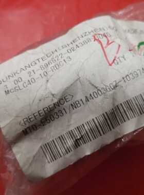 原装MISUMI米思米MCSLC40-10-RDC13双膜片联轴器，现货出售