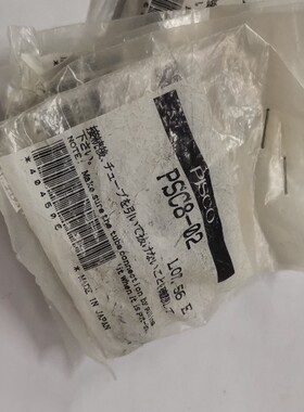 全新日本PISCO  PSC8-02单向阀直接头，现货出售