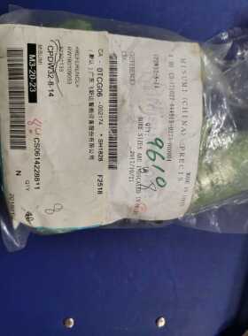 全新原装米思米CPDW32-8-14双膜片联轴器，现货出售
