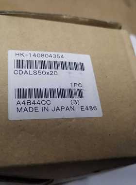 原装日本KOGANEI小金井CDALS50x20薄型气缸，杆不旋转薄型气缸