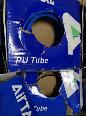 原装亚德客US98A12008/100065/08005/080055/06004/040025气管