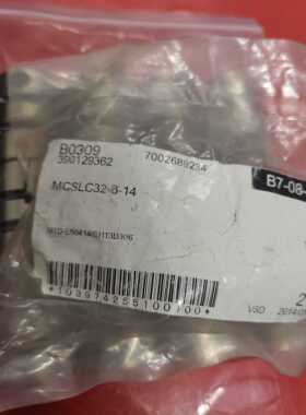 原装MISUMI米思米MCSLC32-8-14双膜片联轴器，现货出售