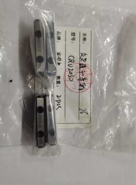 精密交叉滚子导轨VR2030-5Z，现货出售