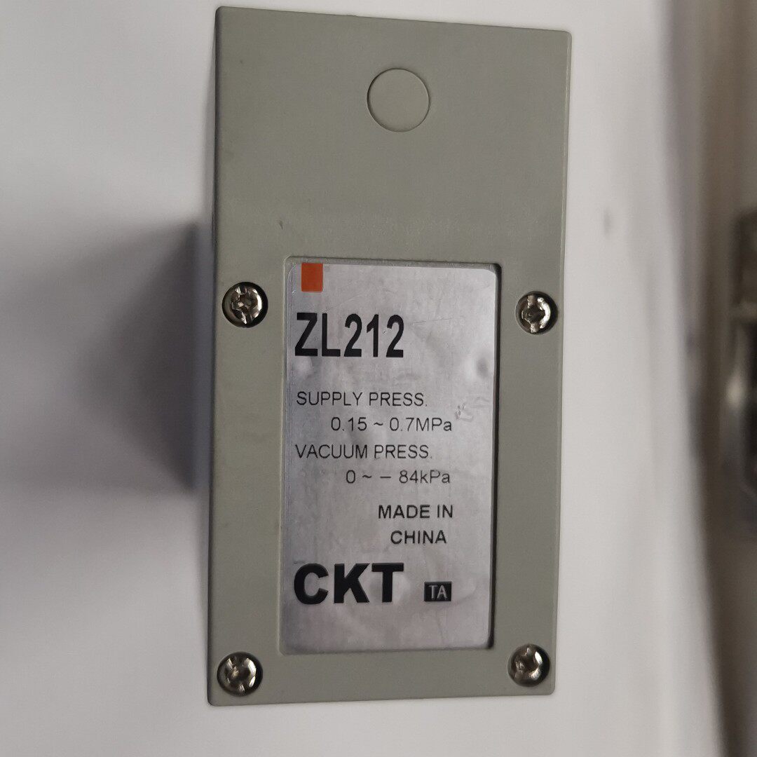 原装CKT  ZL212多级真空发生器，现货出售