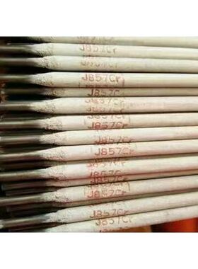 低合金高钢焊条J857/J857Cr/J857CrNi/E8515-G/14CrMnMoVB/30CrMo