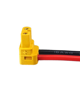 原装Amass锂电池香蕉插头 XT30ULW-F 90度弯脚无人机充电器连接线