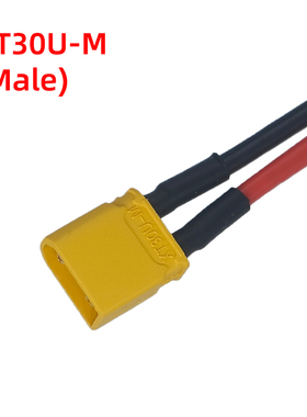 amass锂电池线束插头XT30U-M公母对插接线端子无人机电线连接器