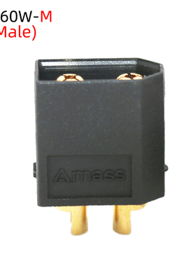 原装Amass锂电池香蕉插头 黑色XT60W-M公头 无人机公母对插连接器