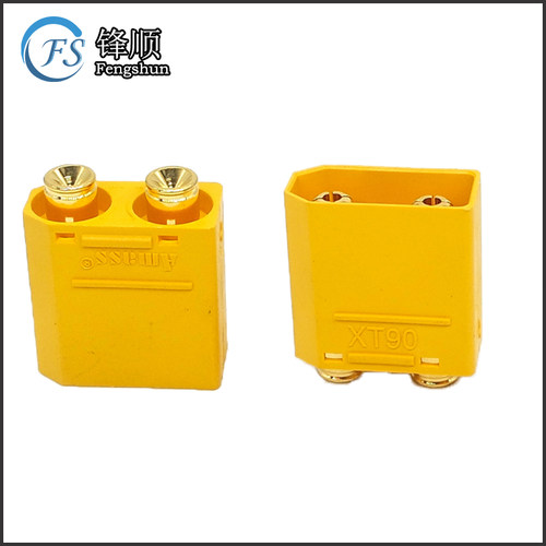 原装Amass无人机180度立式连接器