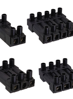 公母对插5芯照明灯具电源连接器