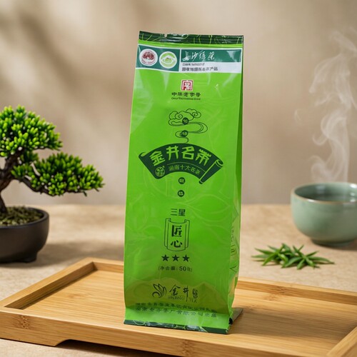 2026新茶叶明前绿茶春茶金井金茶三星匠心茶50g袋装特级毛尖绿茶
