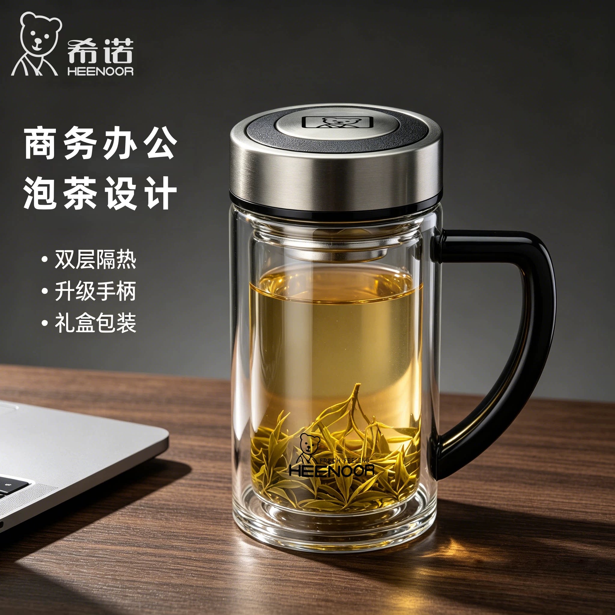 带把办公室加厚手柄礼盒装玻璃杯