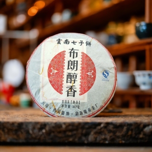 云南普洱茶饼熟茶357g2014年老茶布朗山醇香熟普勐海七子饼茶叶