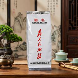 现货2026年新茶春茶金井毛尖绿茶金茶为人民服务50g袋装嫩芽毛尖