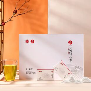 张家界特产茶叶礼盒桑植白茶小方砖白茶印象桑植花超白400g礼盒装