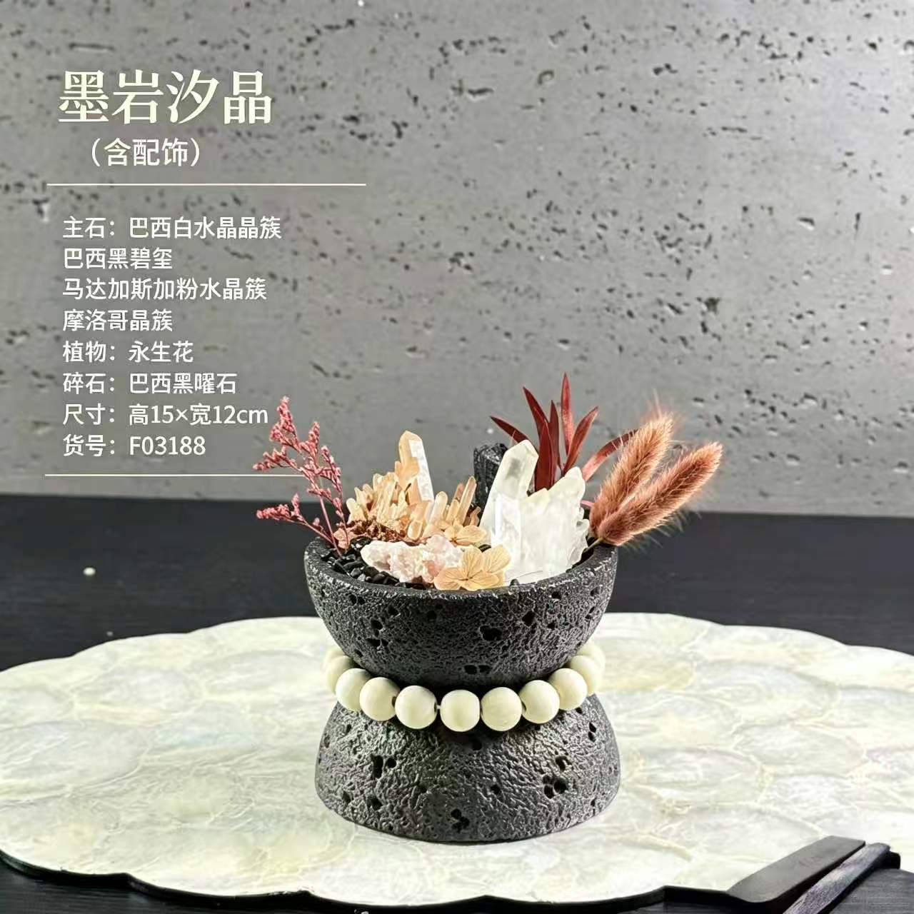 天然水晶原石打磨工艺品家居灵性摆件巴西白水晶碎石奇石水晶盆栽