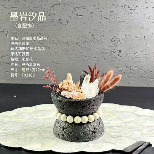 天然水晶原石打磨工艺品家居灵性摆件巴西白水晶碎石奇石水晶盆栽