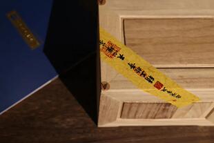 天心禅茶 三花岩肉桂仙人谷肉桂象鼻岩水仙 品鉴装 16g 2泡装