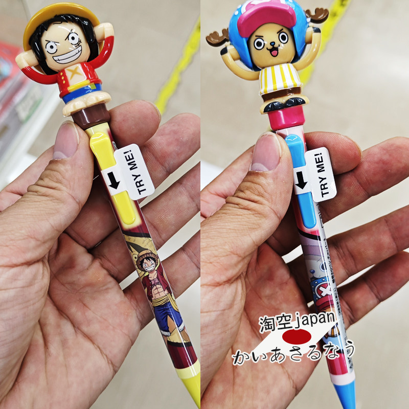 日本购 funbox海贼王限定变脸乔巴路飞黑色可动玩偶圆珠笔