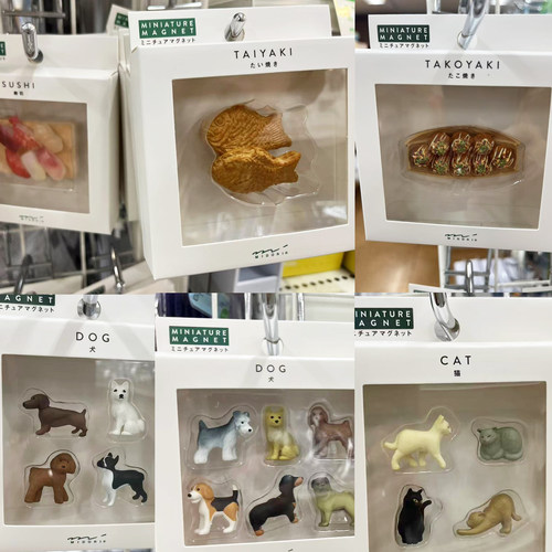 日本购midor迷你仿真磁石日料拉面食物3D冰箱贴