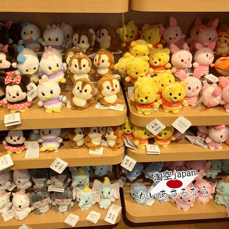 包邮日本代迪士尼豆豆眼公仔米奇米妮唐老鸭噗噗高飞奇蒂玩偶挂件