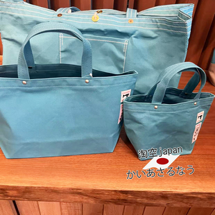 日本直邮 手拎包 一泽信三郎120周年限定色帆布包