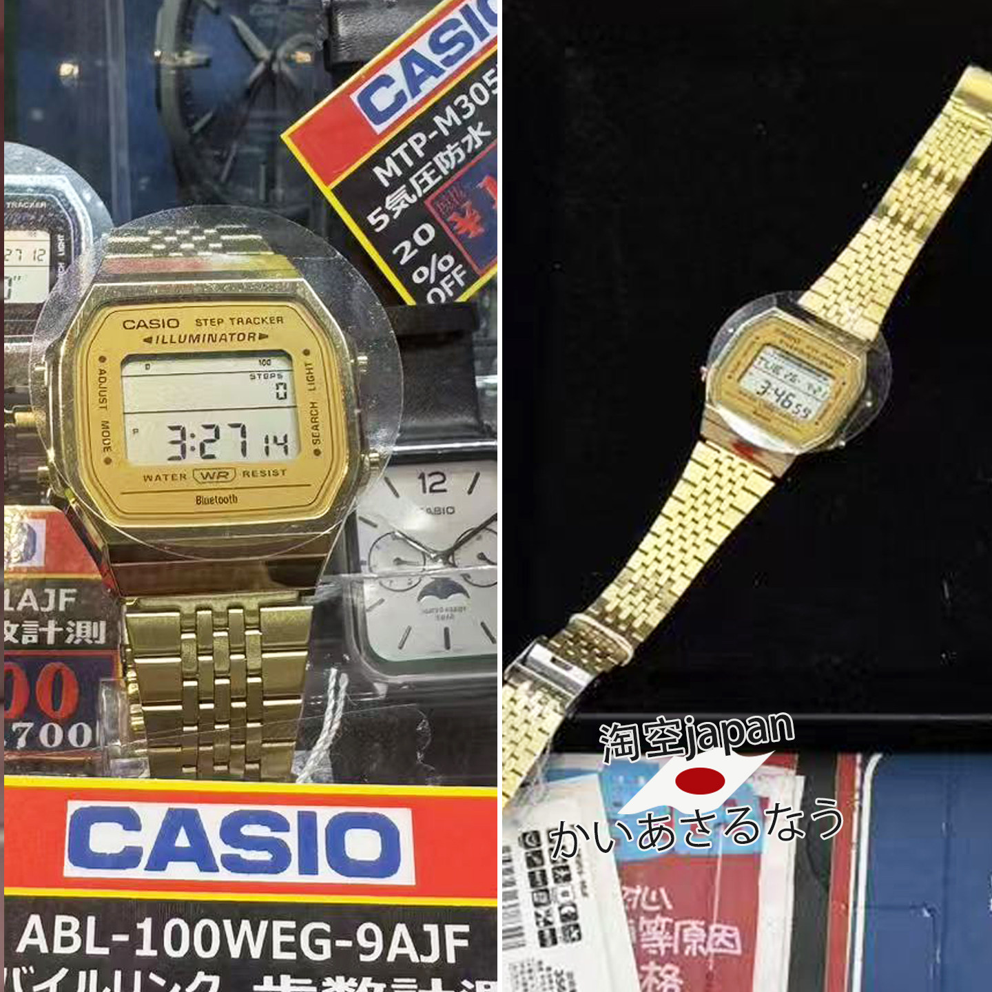 直邮！日本CASIO卡西欧复古数字金色ABL-100WEG-9AJF手表腕表