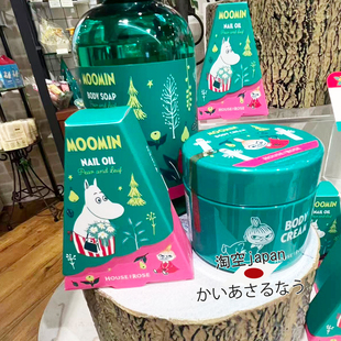 圣诞限定日本House of rose姆明洋梨树叶唇膏护手霜身体乳沐浴露