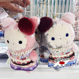 日本购san-x 忧伤马戏团 2024年9月新品 樱桃蛋糕系列挂件钥匙扣