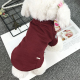 秋冬款 狗狗衣服打底衫 百搭卫衣料绣花全棉宠物衣服泰迪法斗猫咪