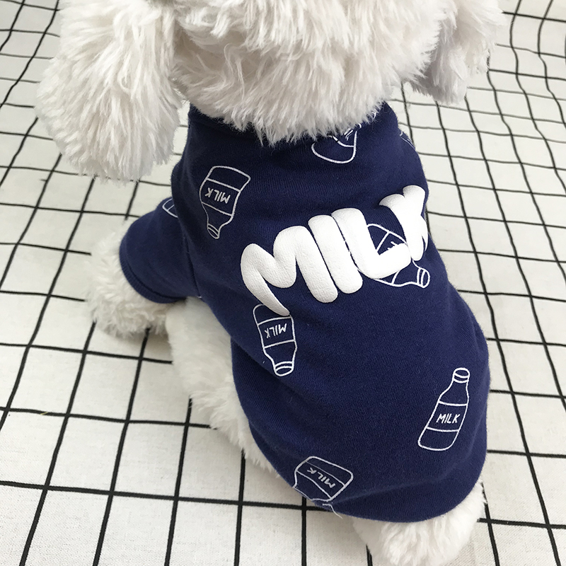 秋冬装新款狗狗衣服保暖字母立体宠物衣服泰迪比熊博美法斗猫咪